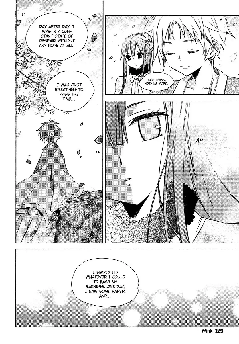 Dream Fantasia Chapter 24 26